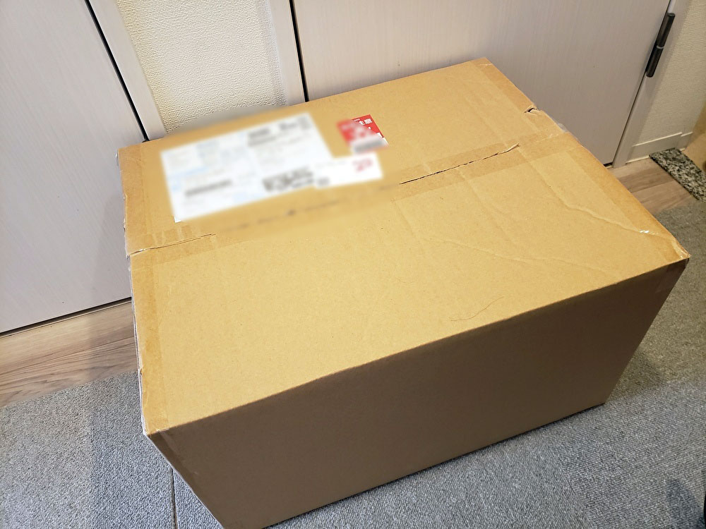 2~3日でこのような箱が届きます。